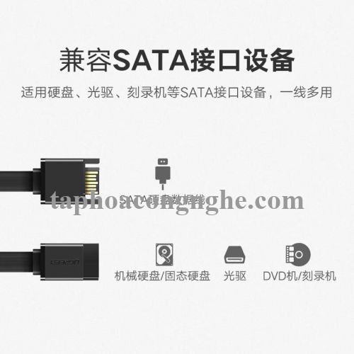 Ugreen 50399 0.5M màu Đen Cáp truyền dữ liệu SATA 3.0 cao cấp US217 30050399